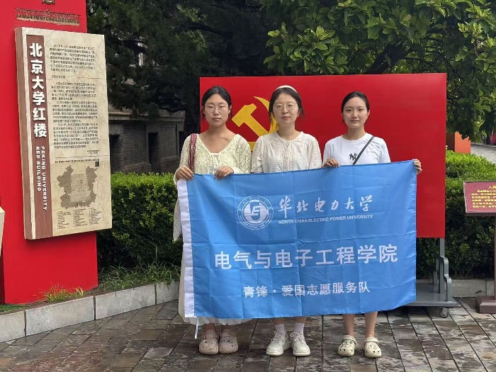 ͯ���c�������ģ��A�������W(xu��)�����h���ۇ����`�F�����������^(q��)�������Ƽ�����N��