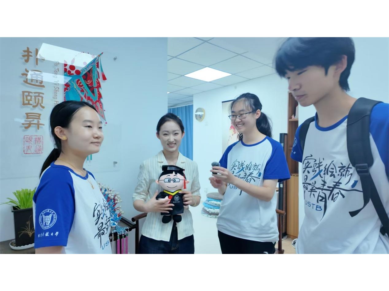 �ഺ��ɣ�̽��������