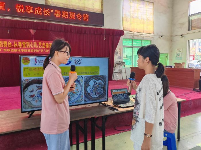 �V�|�I(y��)���g(sh��)�W(xu��)Ժ��ˇ�������硱δ��(l��i)ͻ���(du��)��ˇ��ͯ���L�����z�`���