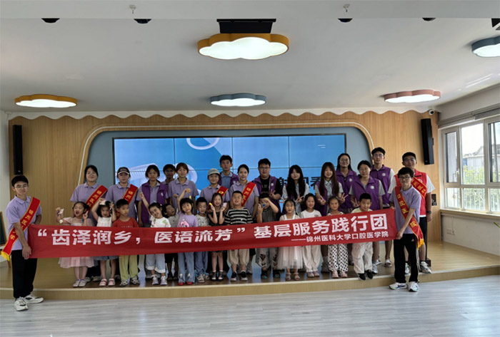 Ȥζ���vůͯ�ģ��o(h��)�X֪�R����L�����\�t(y��)��ǻ�t(y��)�W(xu��)Ժ�����l(xi��ng)�F(tu��n)�������w�׃��@