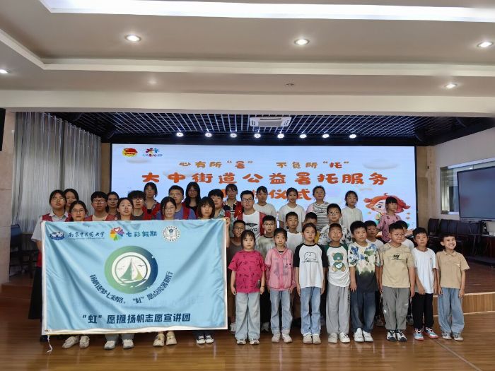 ���ǻۆ�˼����Sͬ�С��������硱Ը�P(y��ng)��־Ը�F(tu��n)�c���t(y��)ˎ�������M(j��n)�}���д��S�^(q��)�Ҹ�·С�W(xu��)�_չ���t(y��)ˎ�Ļ��ƏV���(d��ng)