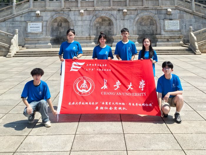 ����Ӣ��־��н��������|�L����W(xu��)�������Lɳ����´�ǻ�����퍡��ഺ���Eҫ�t�족����������`�ǰ��������ʿ���@�_չ������`