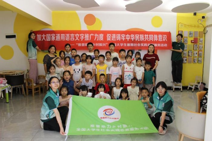 ���ռܘ�ͯ�� ��������ͯ�����¼҈@