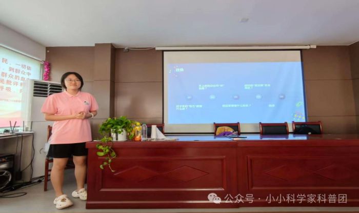 ��СС�ƌW�ҡ�����������`�F|�� ���ƌW�ҵ�����С���¡�