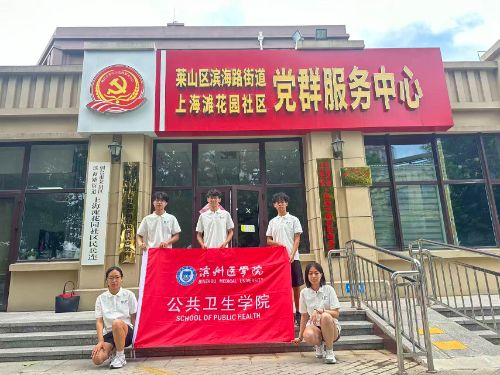 �I�t(y��)�W(xu��)�ӱ���ɽ�����_(t��i)���Ԕ�(sh��)�ּ��g(sh��)�x�ܷ��z����