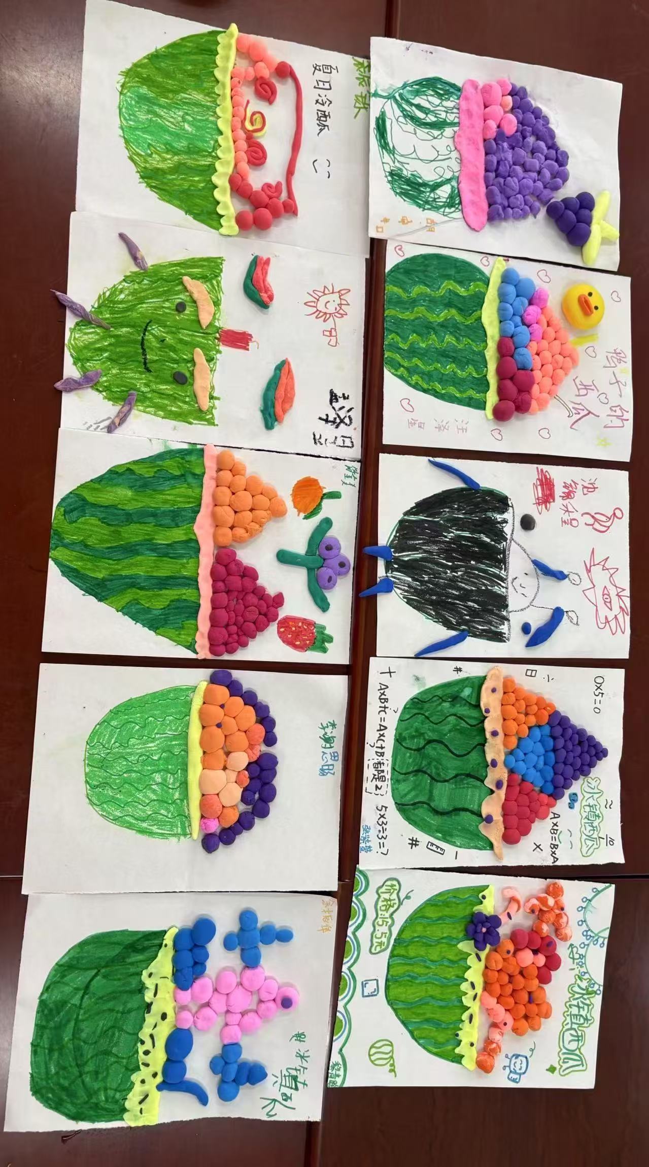 ���݌WԺ�������h���������l������`���