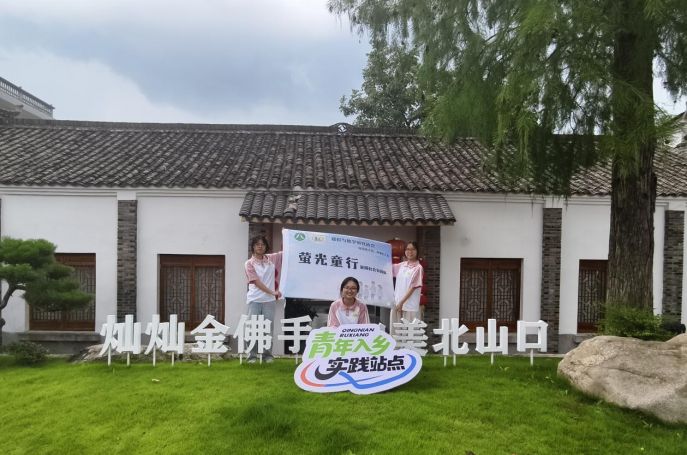 Ξ��ͯ�а���֣�ʮ���r(sh��)������l(xi��ng)������