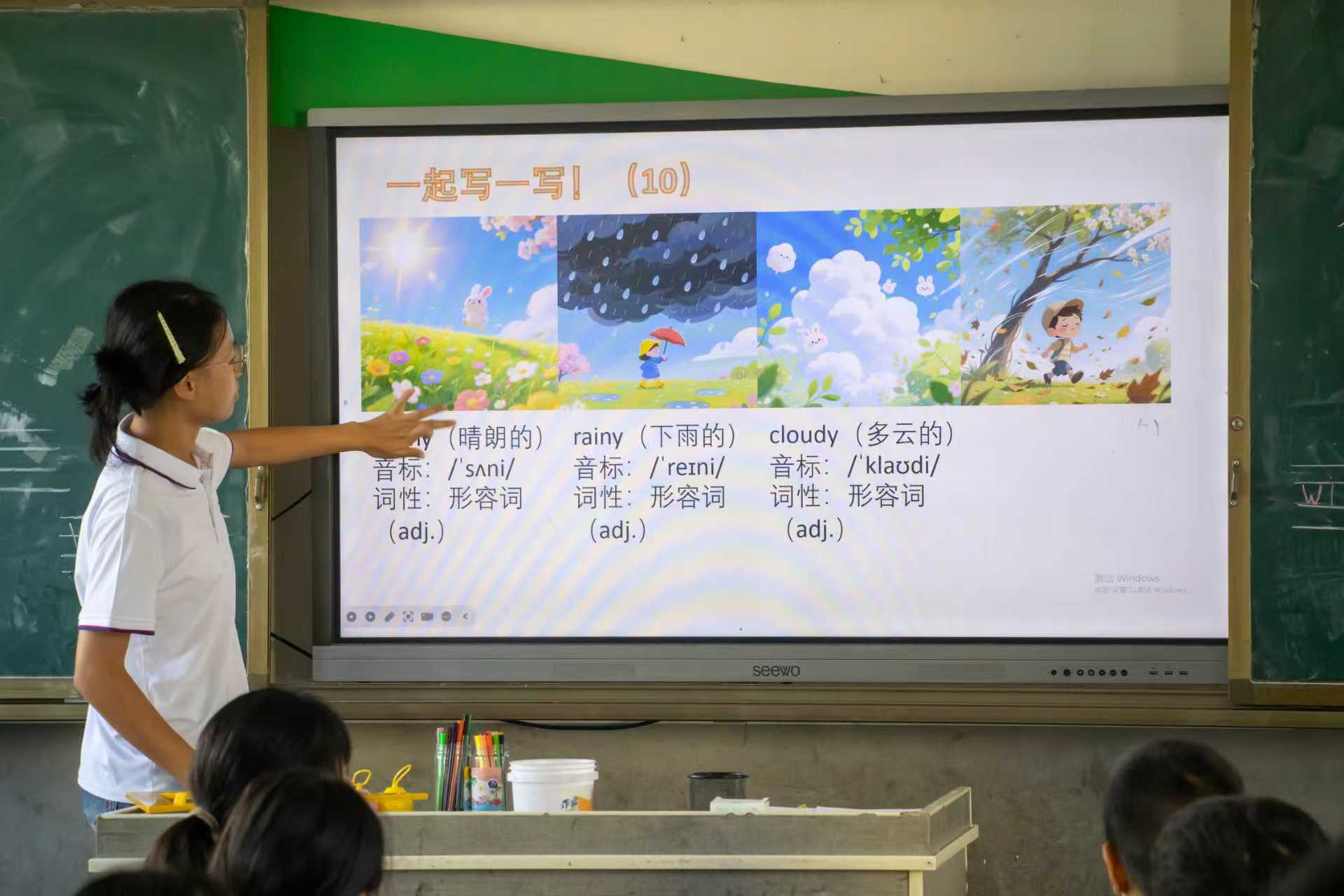 �Ї�ʯ�ʹ�W(xu��)���A�|����Ը֧����_չ�������l(xi��ng)������֧�̻��