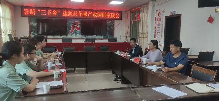 ��ؔ���O������ꠡ���̤�������������l�����d���