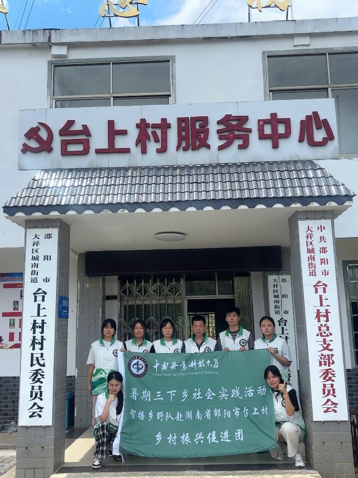 �����֘I�Ƽ���W�ǲ��lҰ꠸�������_�ϴ��_չ����������`���