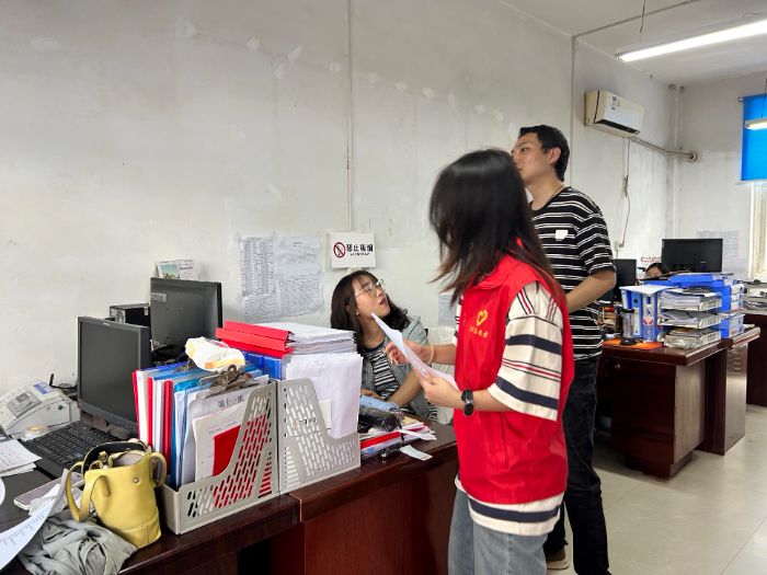 ѭ���gҒ���}�����Ќ��`�mн��