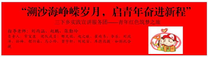 ֲ������ѣ����d��I(l��ng)��������ˮ���W(xu��)�������l(xi��ng)���`�� ����