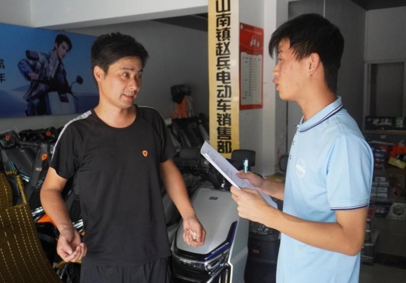 ���������¡��̣����G���и��l(xi��ng)�s ���� �{(di��o)�а�������Դ��܇���l(xi��ng)���a(ch��n)�I(y��)�l(f��)չ