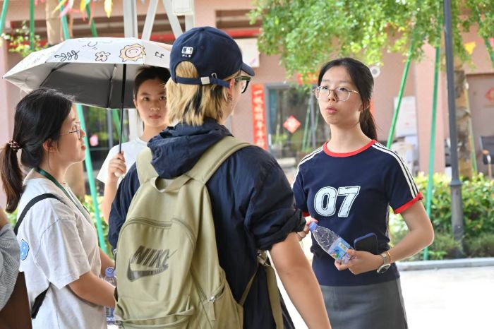 �V�|���Z���Q(m��o)��W(xu��)���O��ϲ���ŶY �ƶ�ֱ��̽���z