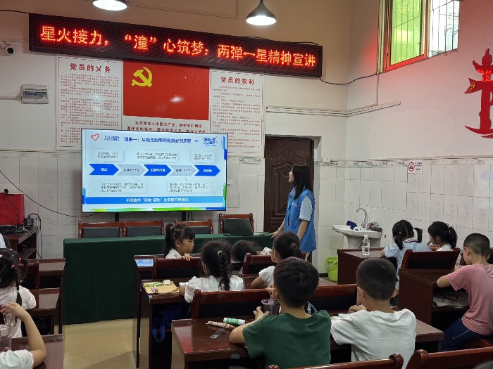 �����������ߡ��������M�p����^���cȼ������ƌW����