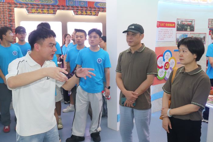 ����������W��ľ���̌WԺ���`�F�����ݰ������_չ���ڡ������l��������`���