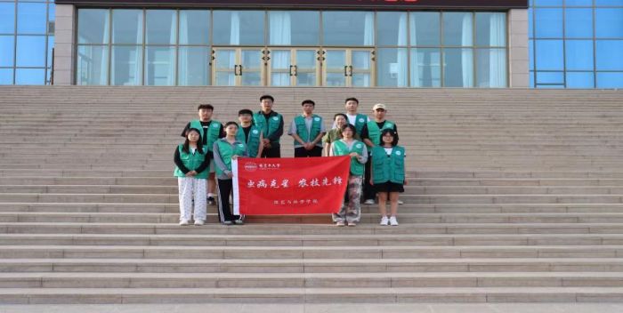 �x������ �r(n��ng)�����h