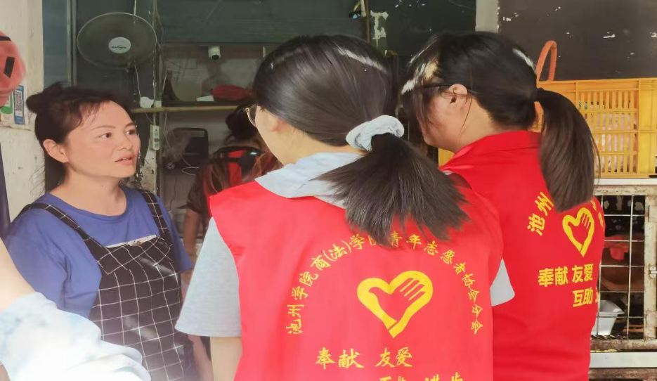 �������u�������|(zh��)���a(ch��n)���������݌WԺ���`�F�������d