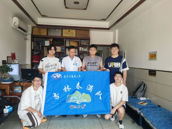 ���ִ��M�̽��������ˎ���ӹǯ��������˲ܕԲ��t��