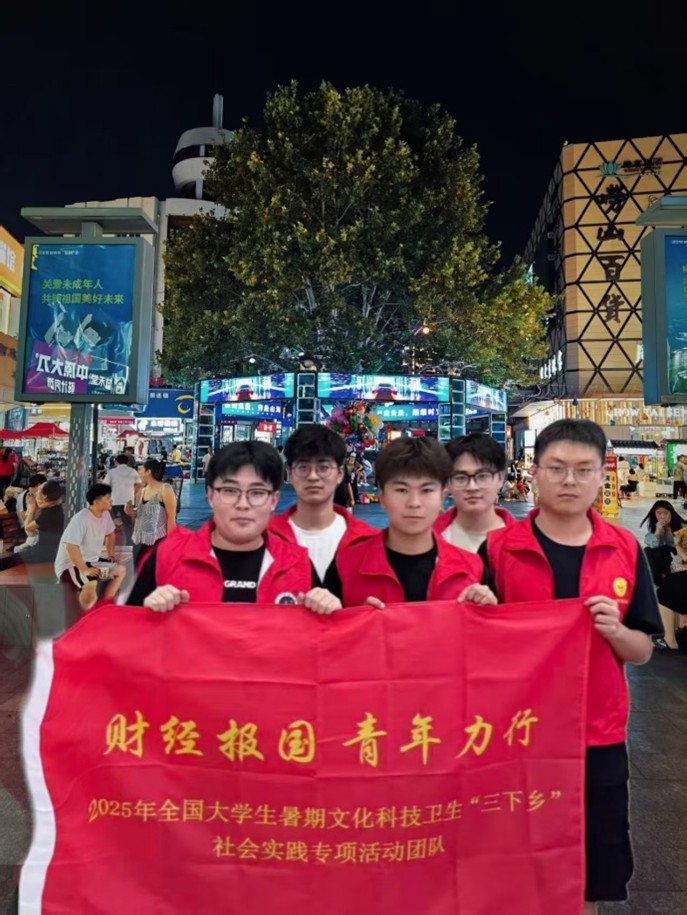 �ഺ���������{�У����_�����WԺ��������΢������־Ը���ՈF�������u��棬���i���н����lչ���n�}