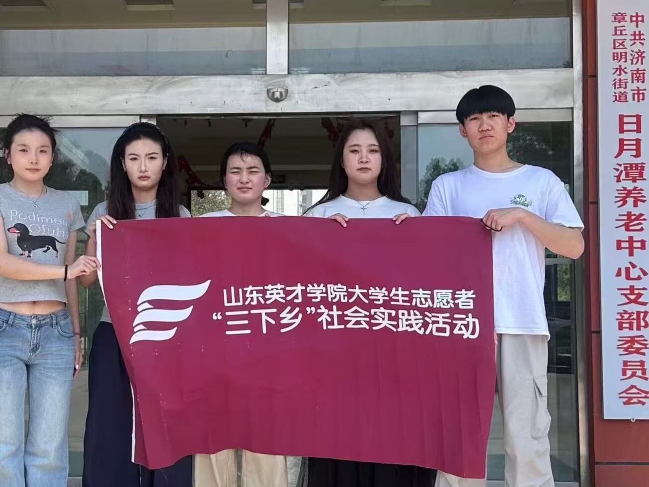 �ഺ�`���� �۝M�B��Ժ