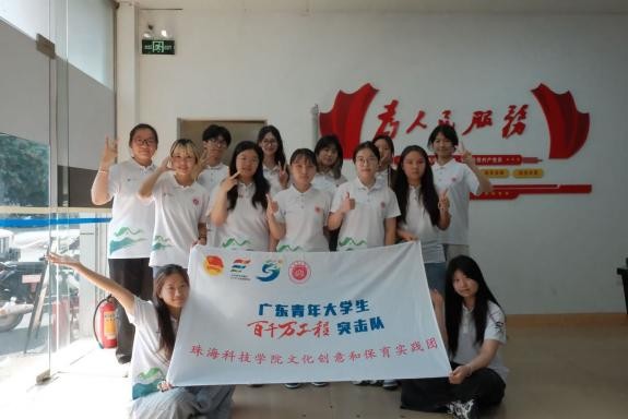 �۽����L�c���`������Ƽ�ͻ����l��֧�̽Y�T��