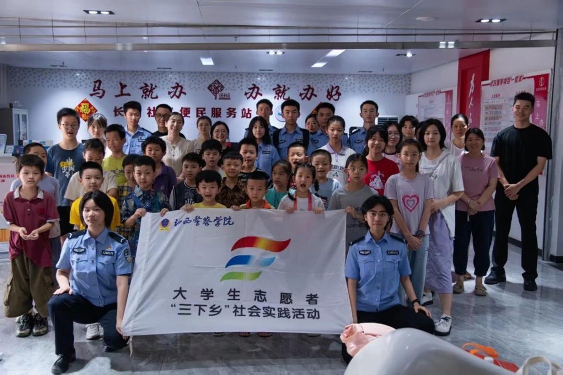 ��������WԺ��ɫ���A���`�F������^�_չ�������Ռ��`���