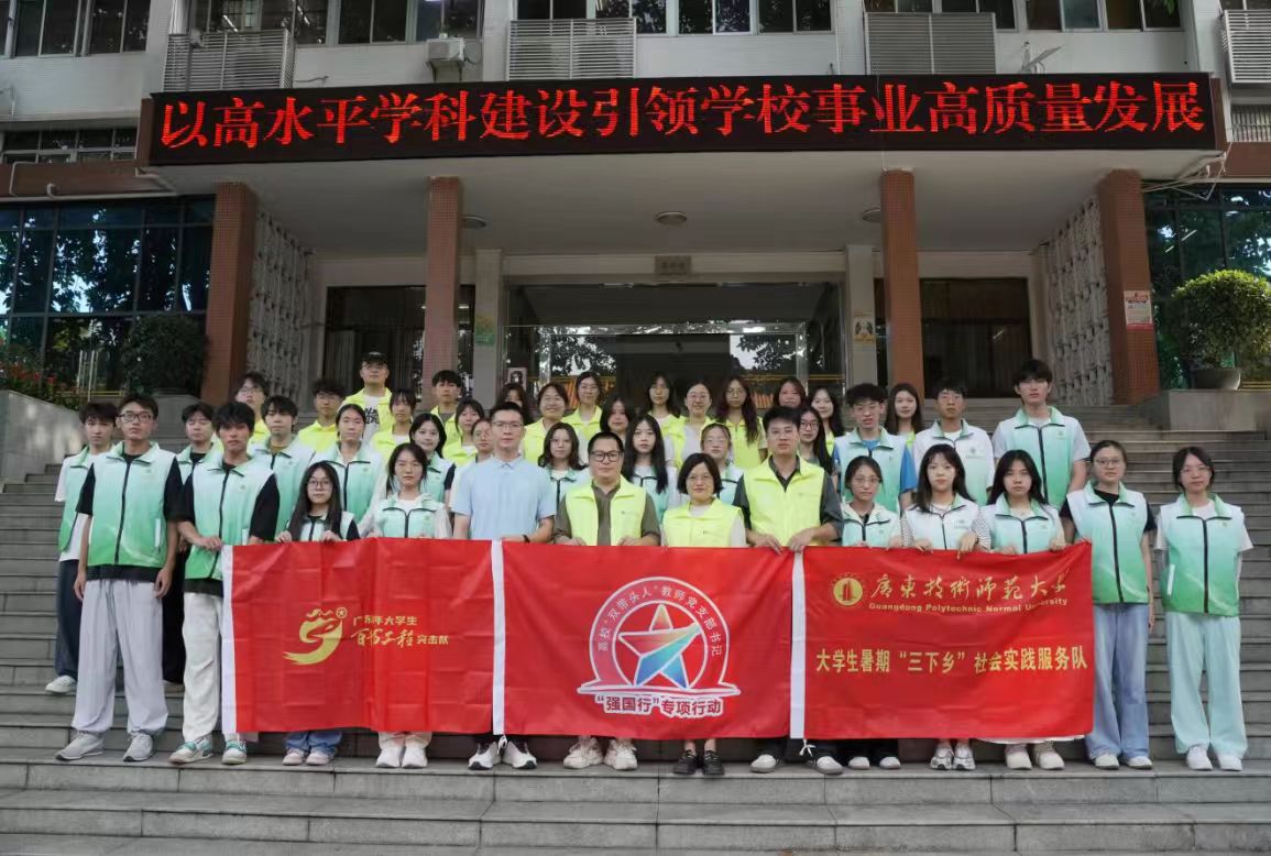 �V����W���������뽻ͨ�������ഺ�_�������tɫѪ�}