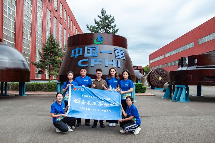 �|���֘I��W2025���ڡ������l��|�����š�����ʯ�����R���L̹;���Fꠣ����š����l����������R�������d̹;