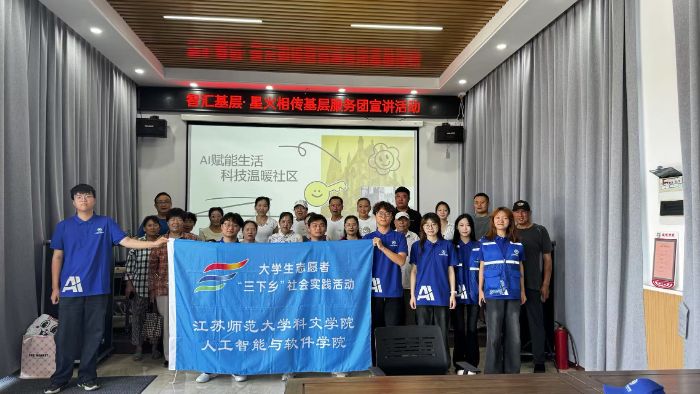 �ǅR�����ǻ��������Ƽ��c�Ļ����L������ƪ