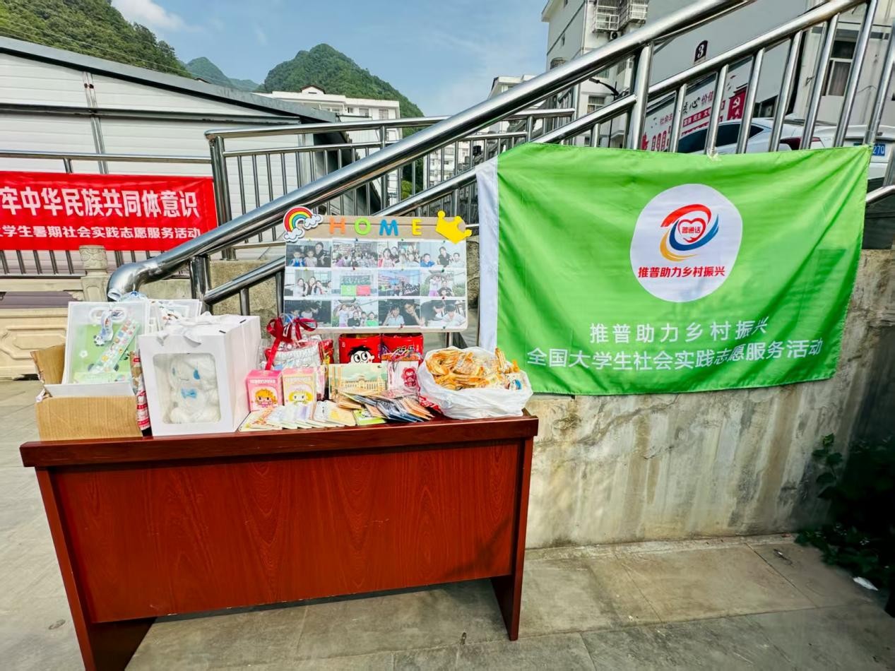 ��ůͯ�ģ�����(m��ng)δ��(l��i) ���� �������W(xu��)Ժ���W(xu��)Ժ���������l(xi��ng)��(sh��)�`�F(tu��n)���(zh��n)�Ϳhƺ�о��e�нY(ji��)�I(y��)�߱��û��(d��ng)