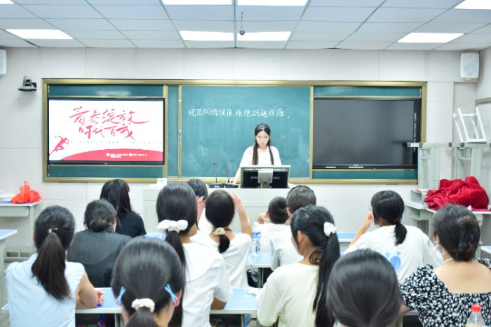 �`���h�Ķ�ʮ���� �����l�x��֧���еľW�j��ȫ�F�n���`