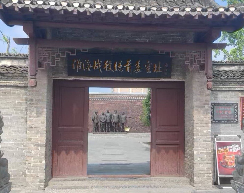 �vʷ���E�Ĕ�(sh��)��������������W�����R�^���o�tɫ����