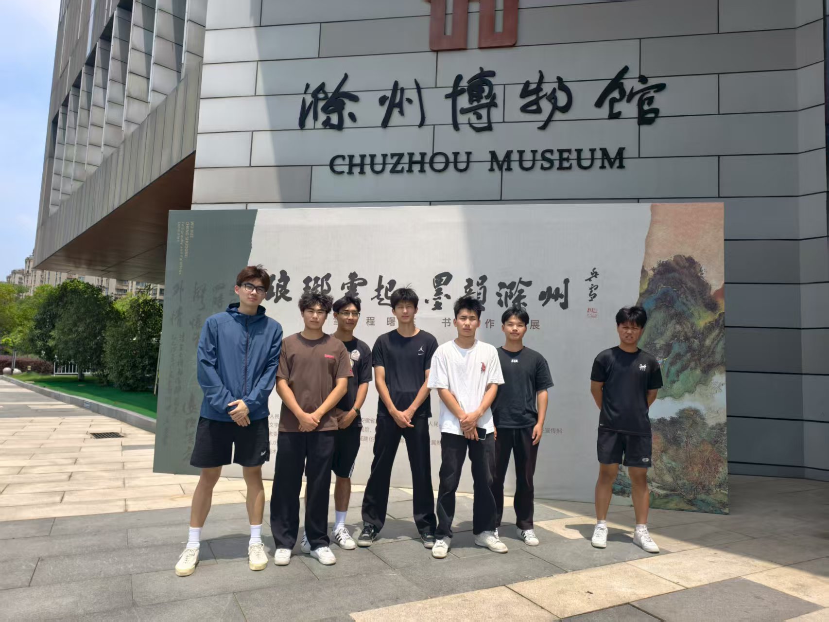 �tɫ������ЈF-���݌WԺ�����l���M���ݲ����^