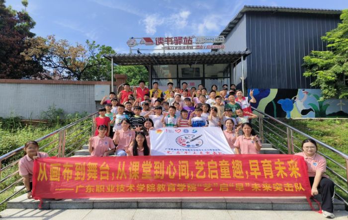 �V�|�I(y��)���g(sh��)�W(xu��)Ժ��ˇ�������硱δ��(l��i)ͻ���(du��)����(chu��ng)���(sh��)������(sh��)�����L(zh��ng)