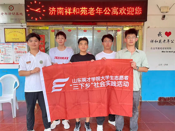 ��ů����Ժ �ഺ���Є�