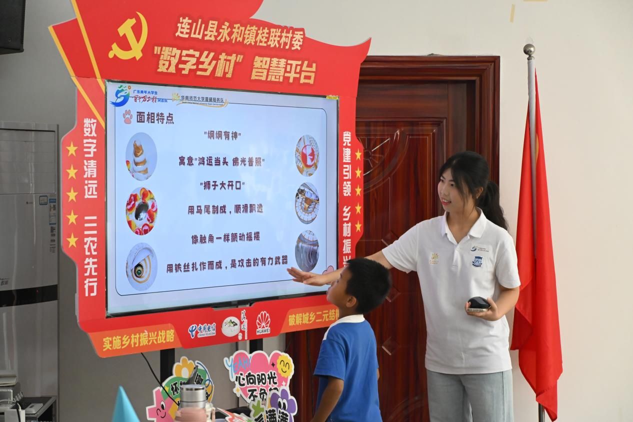 �A���W(xu��)�ӡ��������(li��n)���L���r(n��ng)���á��d��;