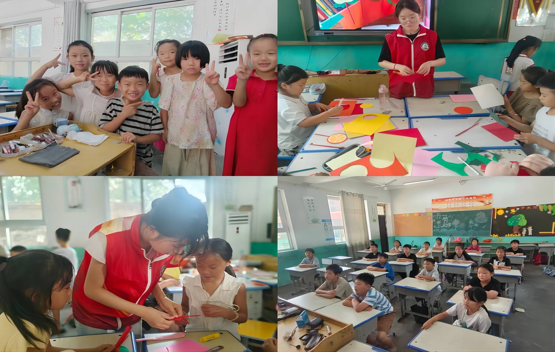 ���u�Ƽ���W������ʡ�����а����RС�W���տ�֧�̈FȤζ���g�n���Ա������P���L���l�庢�ӵĄ������