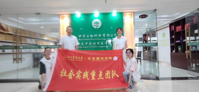 ���������ഺ���� �x���l�����d�������d�����`�F���o���_չʯ���a�I����{��