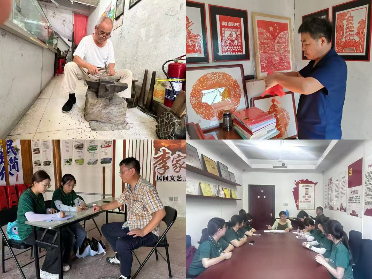 �����W(xu��)Ժ�����L(f��ng)�z�á��{(di��o)�Ќ�(sh��)�`�F(tu��n)�_չ���ڡ������l(xi��ng)�����(hu��)��(sh��)�`���(d��ng)