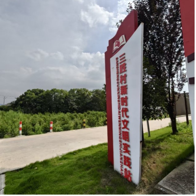 ˇ�L��Ұ���²ʣ�����d�r(n��ng)�V��ƪ��������W(xu��)Ժˇ�g(sh��)�O(sh��)Ӌ�W(xu��)Ժ24���h(hu��n)�O(sh��)�F������l(xi��ng)���`������M�������ٴ�