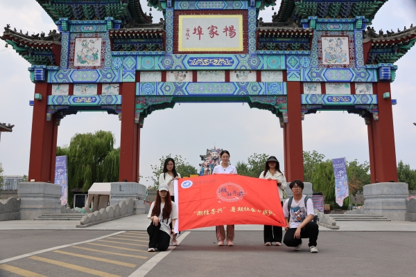 ���_�����W�ӞH���У�̽�ꮋ�L�~�pˇ�������z�r������