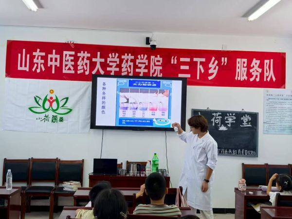 ̽���ƌW�W�أ��cȼͯ�ĺ���