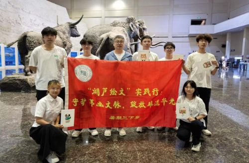 �|��ʯ�ʹ�W�����l���`�F�w��ֵ��JȔ����ˇ