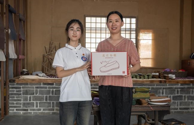 ΢�ňDƬ_20250713135816