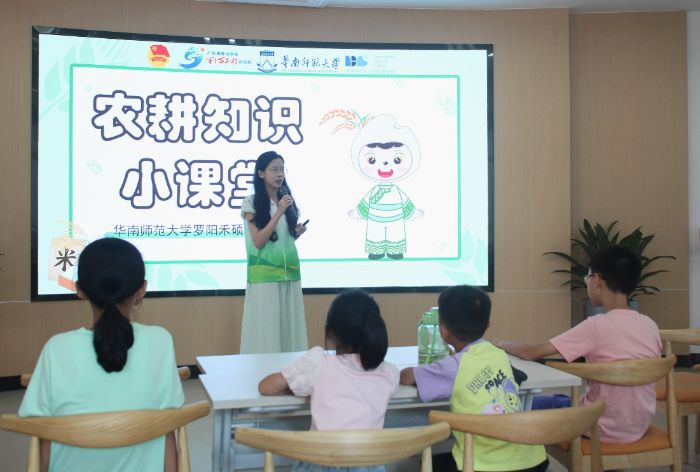 ��ǧ�f・ �ഺ���r(n��ng) | �A�ώ�����W(xu��)���_ꖺ̴T�����`�F  ̽�����ݲ��_�r(n��ng)�����ں���·�� �����ЌW(xu��)̤��ǧ���G��ֱ���B���f����