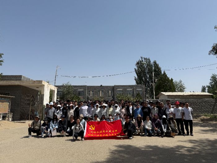 ���h(hu��n)�����̌�(sh��)��(x��)�F(tu��n)�(du��)���M(j��n)����h(hu��n)����I(y��)̽����ˮ�����c�坍��Դ��(sh��)�`​