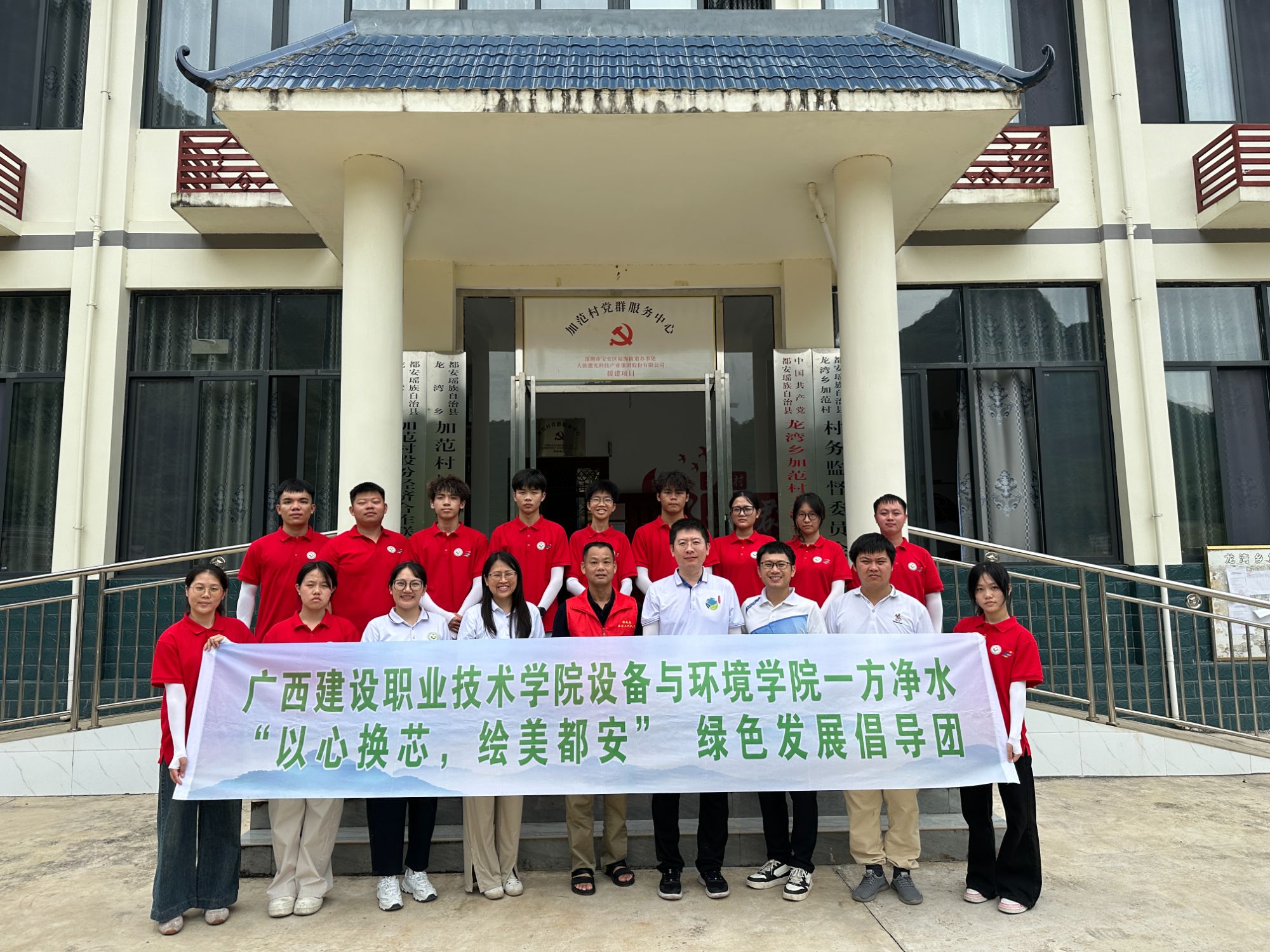 �𽨌W�Ӹ��l�У��Qо�oˮ�}���{��̽��Դ