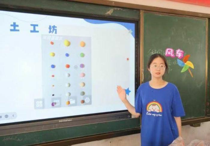 �Ӻ���W�M����֧�̈F�_չ���������n��ͯȤ�L܇�D�����������