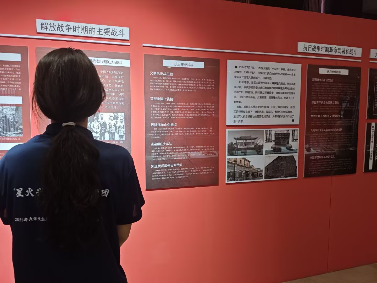 �ഺ�����h �����r�����Ͼ����̌WԺ�W�ӷ��l�_չ"�tɫ����+�l�����d"���}���`���